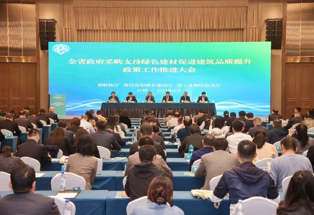 把“试点”变成“亮点”，会议部署三项重点任务